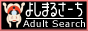 �悵�܂邳�[��