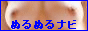 �ʂ�ʂ�i�r 